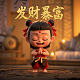 适合小朋友玩的真人cs